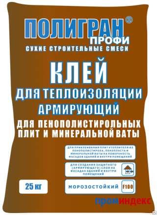 Клей "Полигран ПРОФИ", для теплоизоляции, мешок 25кг, ЗИМНИЙ