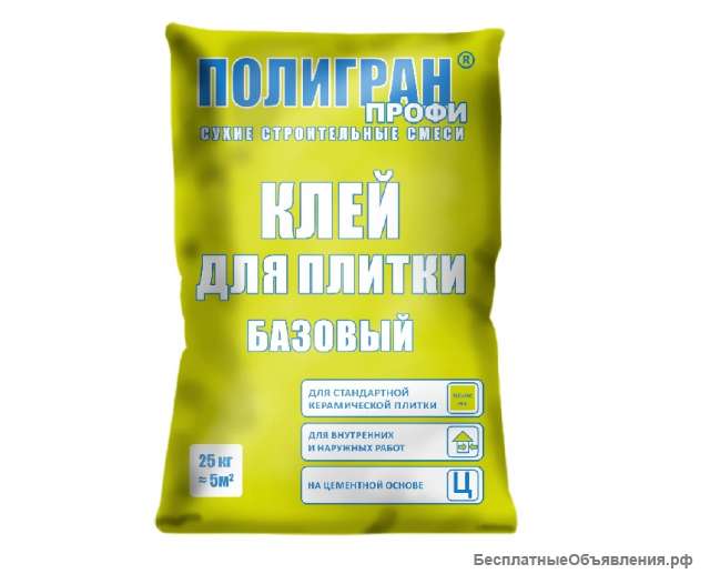 Клей "Полигран ПРОФИ" базовый, меш. 25кг для стандартной керамической плитки, ЗИМНИЙ