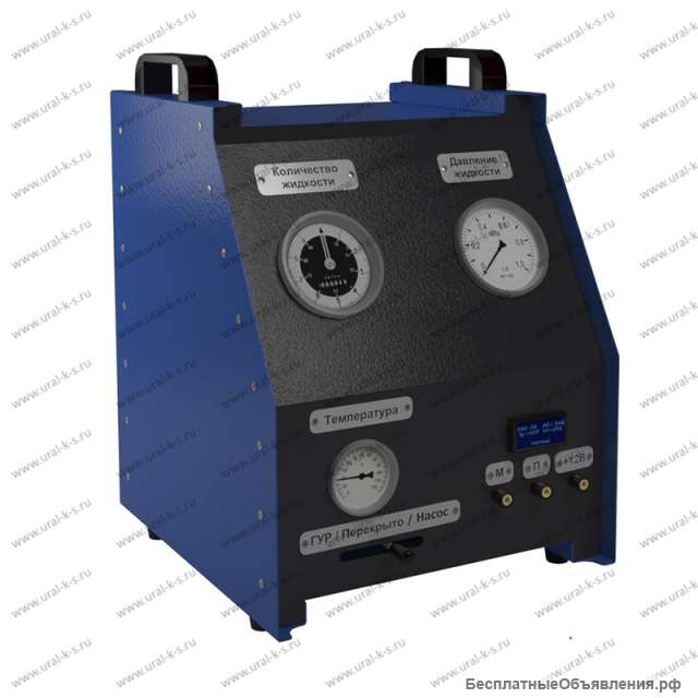 Устройство для проверки рулевых управлений