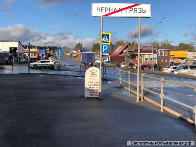 Сдаются помещения на рынке