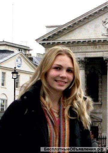 Репетитор по испанскому языку