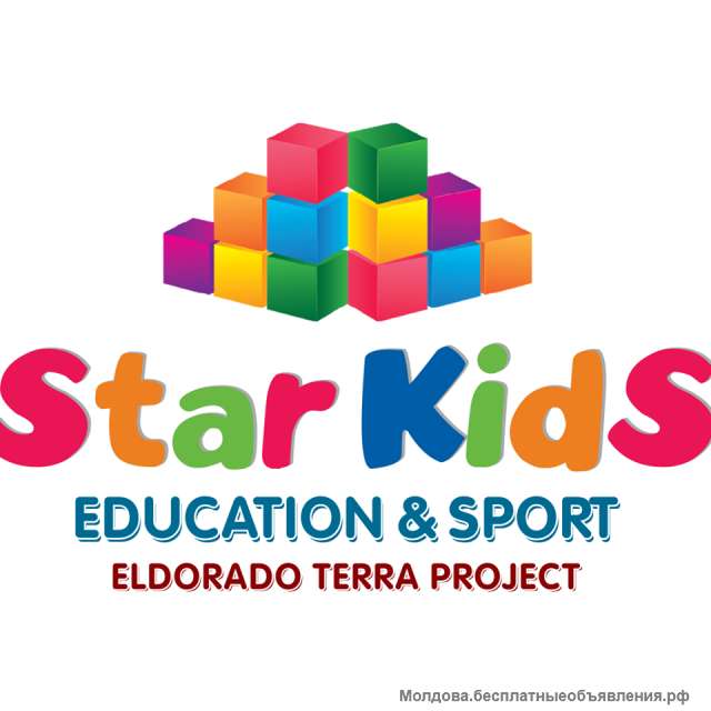 Centrul de dezvoltare pentru copii, din Chișinău, Star Kids