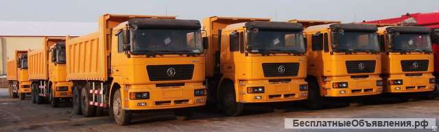 Услуги, аренда, заказ самосвалов