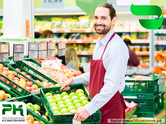 Разнорабочий на склад