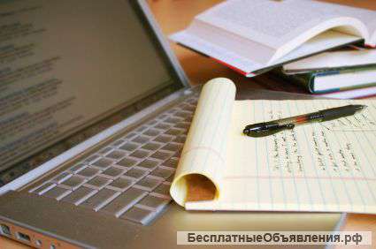 Копирайтер (SEO)