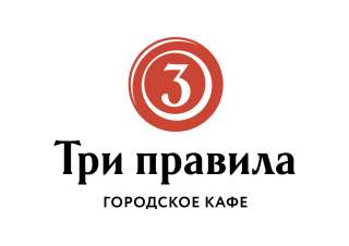 Грузчик на пищевое производство