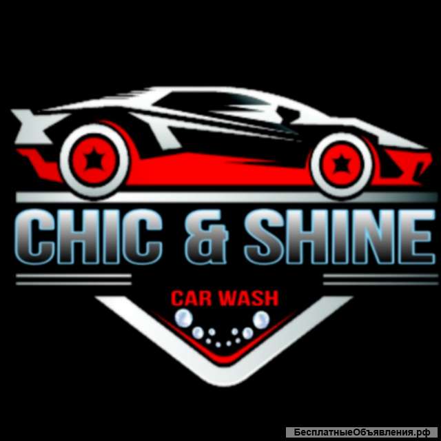 Мойщики(ци) автомобилeй