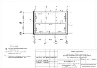 Курс по AutoCAD (автокад)