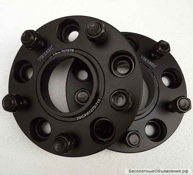 Проставки колесные для Jeep 5/127mm