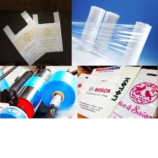 Рейтер пакеты, упаковки, зиплок