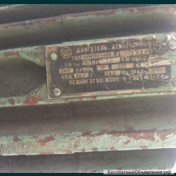 Маслостанция 22 Г48-4 УХЛ4