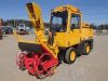 Снегоуборочная машина NIIGATA NR40