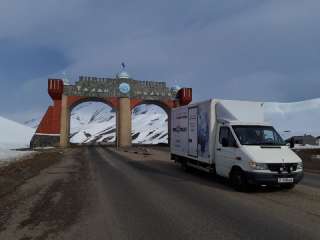 Грузовые перевозки Бишкек