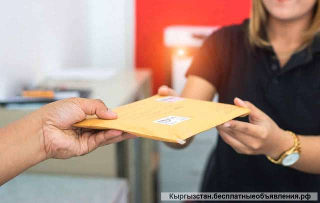 Курьерская доставка Бишкек