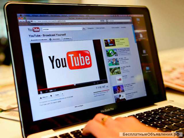 Продвижение видео на YouTube за 1 день