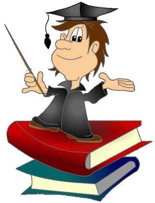 Репетиторство