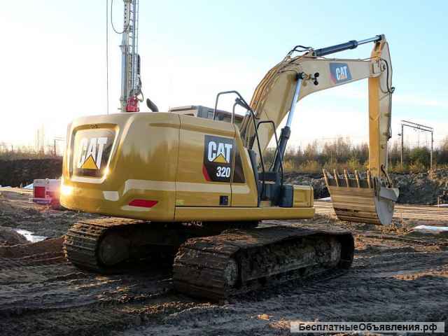 Гусеничный экскаватор CAT 320, новый