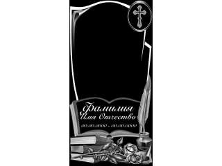 Ритуальное агентство