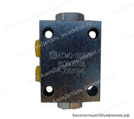 Гидрозамок опоры 803000738 (XCMG-100376)
