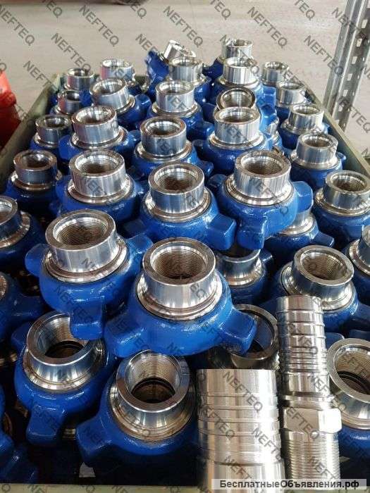 БРС 2'' под приварку и под резьбу