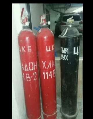 Хладон, фреон