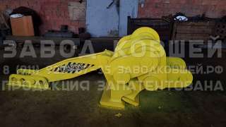 Ножницы для резки металлолома
