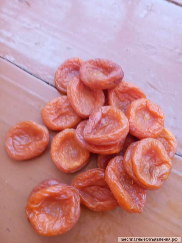 Абрикос сушеный (курага)