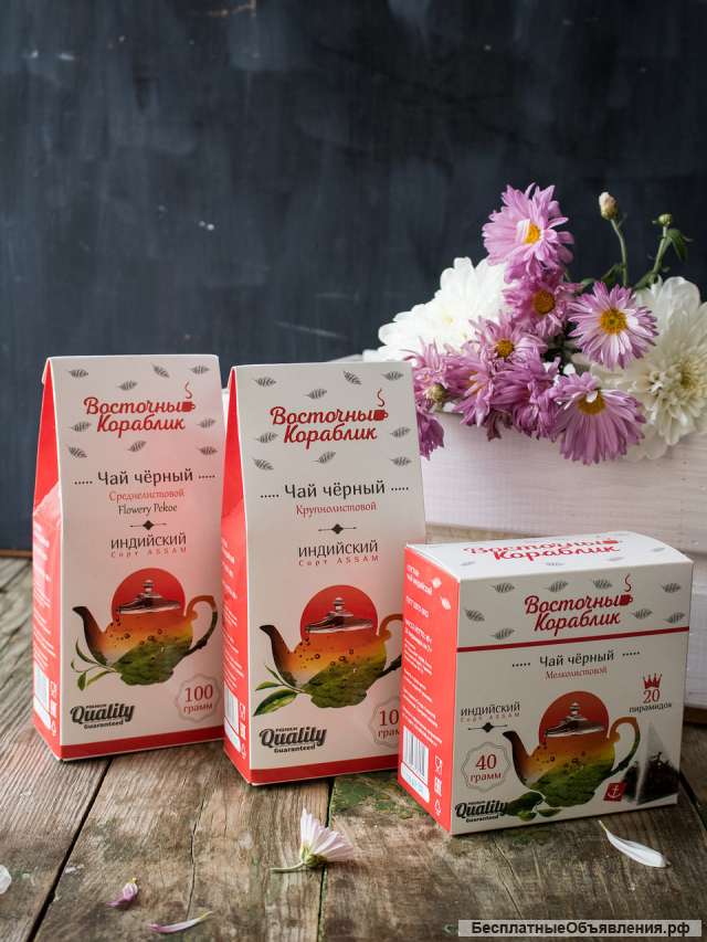 Чай черный "Восточный Кораблик"