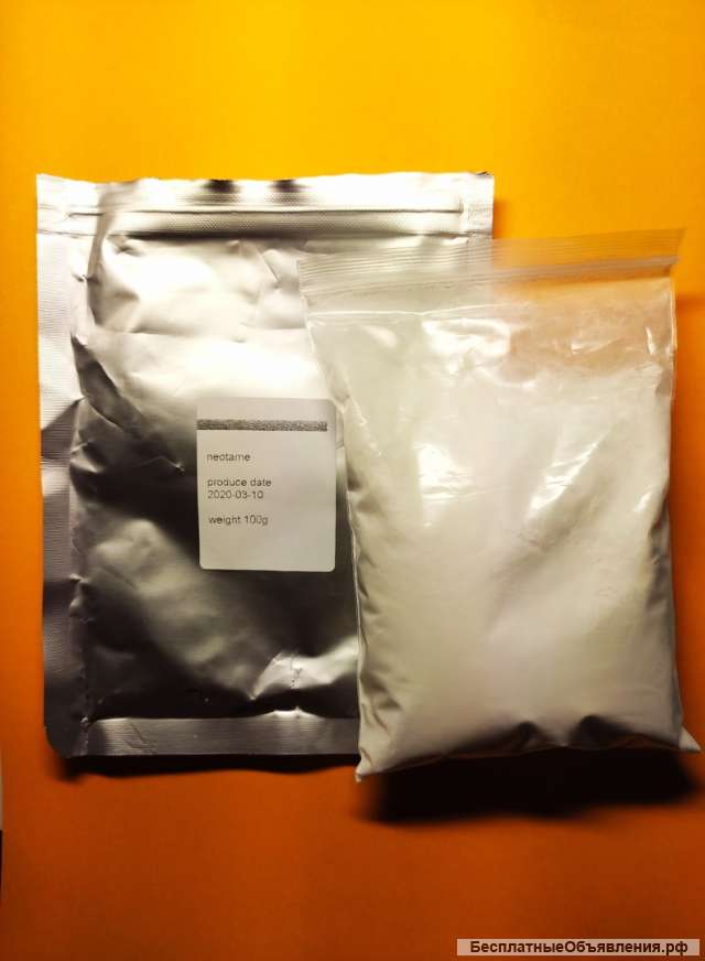 Неотам (подсластитель) 100 г