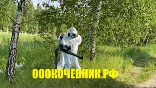 Расчистка с/х полей, расширение ЛЭП, мульчирование порубочных остатков, аренда лесной и с/х техники