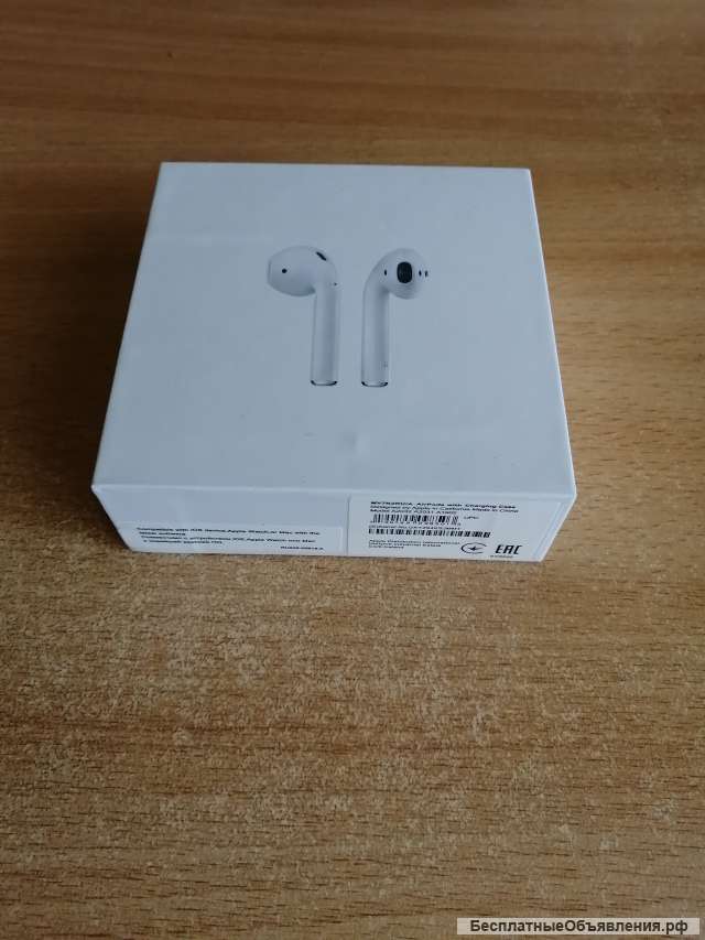 Airpods 2
