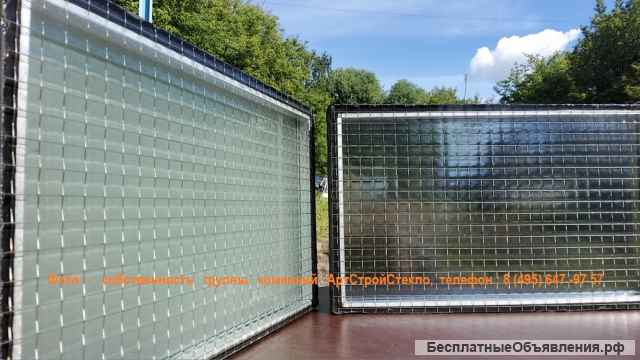 Стеклопакеты для окон, производство 1 день, отгрузка балашиха круглосуточно