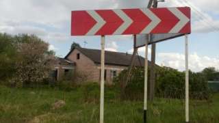 Кирпичный дом