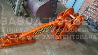 Дробилка для бетона на экскаватор