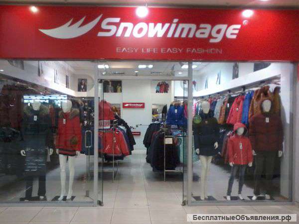 Требуется продаец