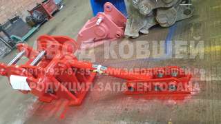 Сверхмощная дробилка