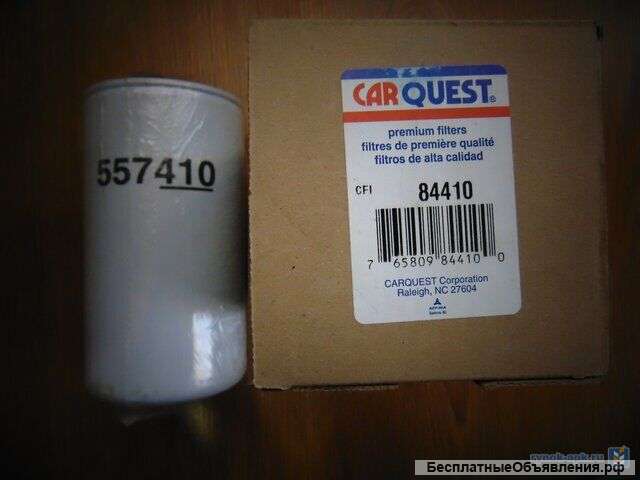 Фильтр гидравлический CARQUEST 84410