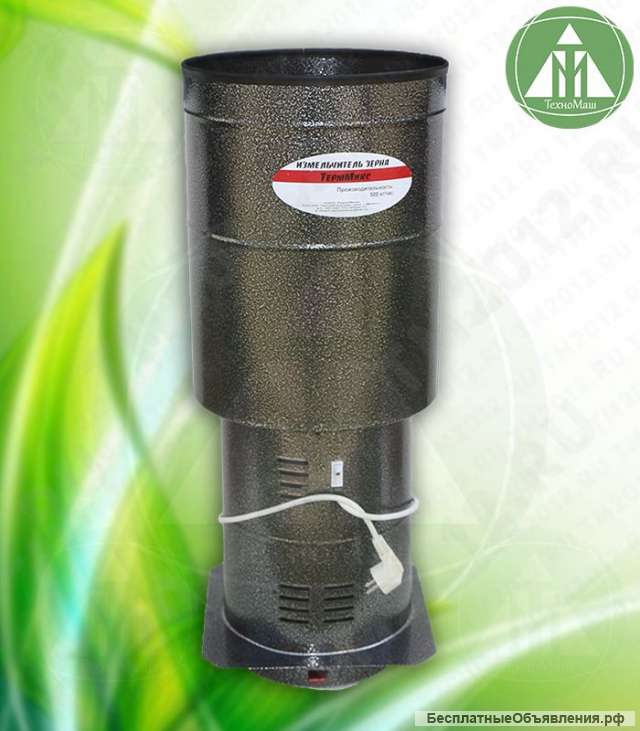 Измельчитель зерна «ТермМикс 500» 500кг/ч