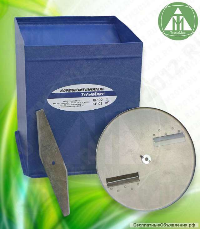 Кормоизмельчитель КР-02