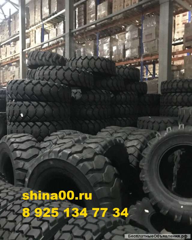 Для различных видов спецтехники шины