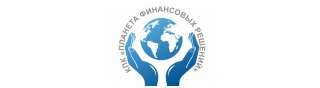 КПК «Планета Финансовых решений» ищет в свою команду успешных АГЕНТОВ и ПАРТНЕРОВ