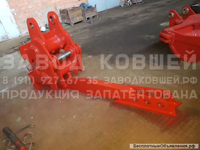Измельчитель бетона механический