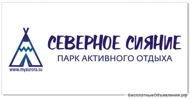 Бармены, официанты