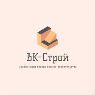 Строительство и реконструкция зданий