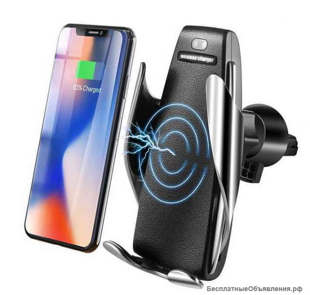 Автомобильная беспроводная зарядка-держатель Smart Sensor Car Wireless Charger S5