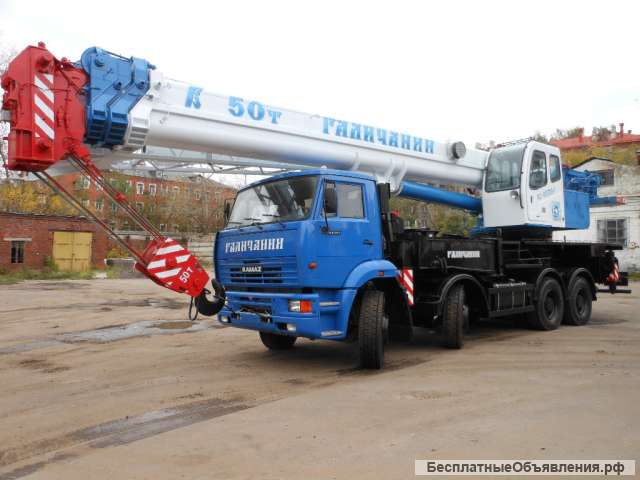 Сдам в аренду автокран 50т
