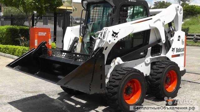 Сдам в аренду мини погрузчик BOBCAT S-650