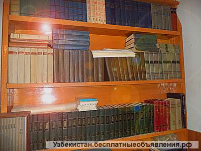 Книг в макулатуру