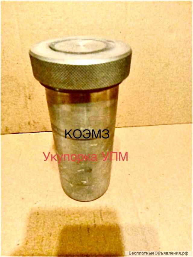 Укупорка уп-2, упа-3, упм