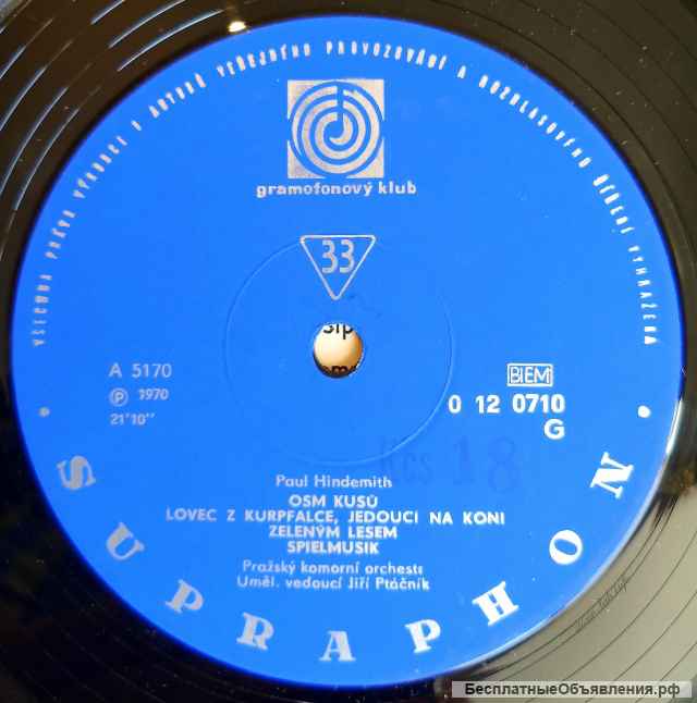Paul Hindemith Stavíme Město LP